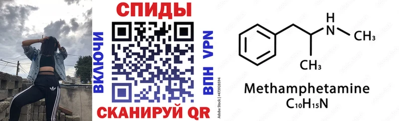 Амфетамин 98%  Кострома 