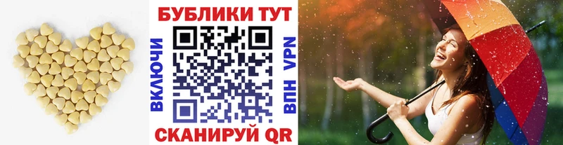 Экстази Дубай  наркотики  darknet формула  Кострома 
