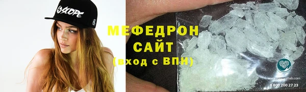 шишки Бронницы
