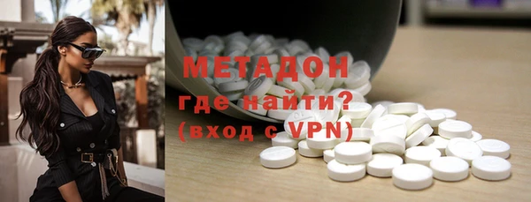 дурь Бородино