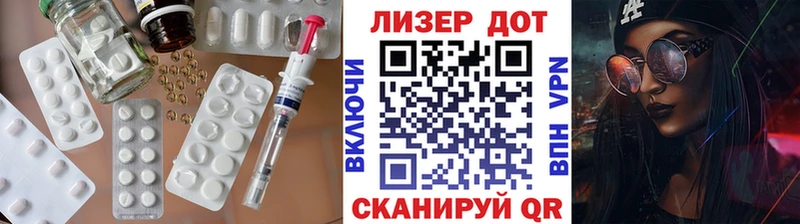 купить   Кострома  Лсд 25 экстази ecstasy 