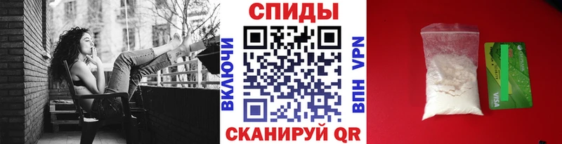 где купить наркоту  Кострома  гидра tor  МЕТАМФЕТАМИН витя 