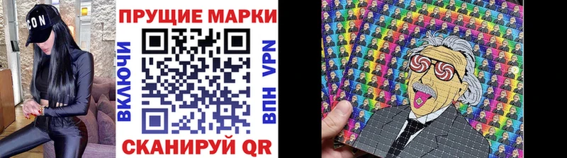 цены наркотик  Кострома  Наркотические марки 1,8мг 