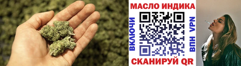 ТГК вейп с тгк цены наркотик Кострома