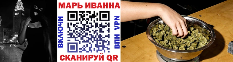 Конопля Amnesia  ОМГ ОМГ ONION  Кострома 